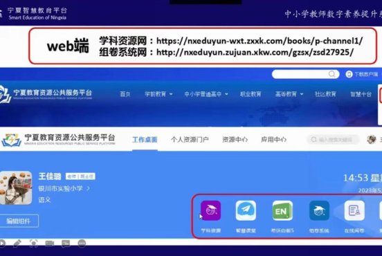 微信图片_20230911204314