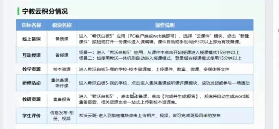 微信图片_20230911201453