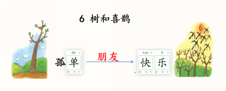 863c3e5ea9cc17247b5e1d54f9d8171