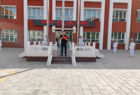 e1d87b1bd1f436cf452492dbea5f93d