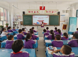 二（2）班-图片2