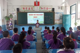 三（2）班-图片5