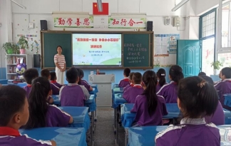 三（2）班-图片8