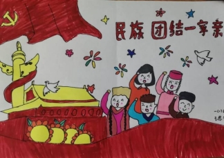 一（1）班-绘画、小报_5