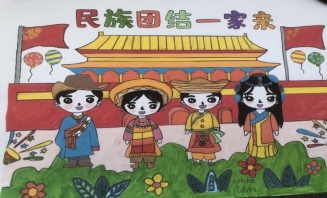 三（4）班-绘画、小报_