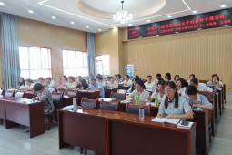 C:UsersHelloDesktop新建文件夹微信图片_20230918075531.jpg微信图片_20230918075531