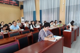 C:UsersHelloDesktop新建文件夹微信图片_20230918075525.jpg微信图片_20230918075525