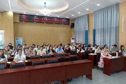 C:UsersHelloDesktop新建文件夹微信图片_20230918075522.jpg微信图片_20230918075522