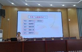 C:UsersHelloDesktop新建文件夹微信图片_20230918075519.jpg微信图片_20230918075519