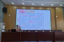 C:UsersHelloDesktop新建文件夹微信图片_20230918075522_1.jpg微信图片_20230918075522_1