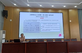 C:UsersHelloDesktop新建文件夹微信图片_20230918075518.jpg微信图片_20230918075518