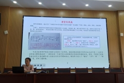 C:UsersHelloDesktop新建文件夹微信图片_20230918075517.jpg微信图片_20230918075517