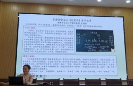 C:UsersHelloDesktop新建文件夹微信图片_20230918075516.jpg微信图片_20230918075516