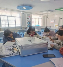 微信图片_20230227143021