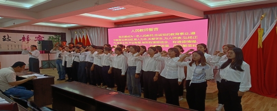 微信图片_20230918214201