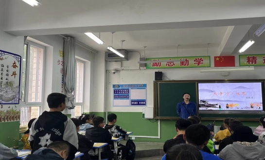 C:Users宝燕Desktop微信图片_20230907174037.jpg微信图片_20230907174037