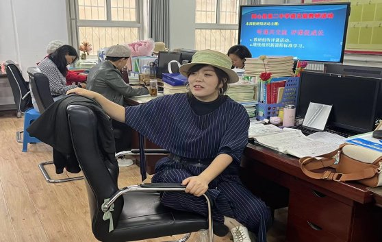 微信图片_20230907175357