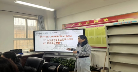 微信图片_20230907175422