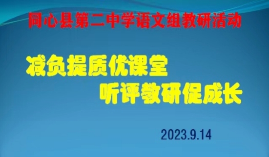 c3cab4c9a4e51257b0da7b30d9f596d