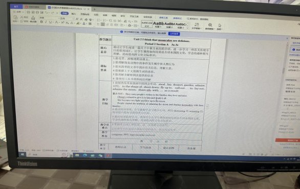 微信图片_20230915102034