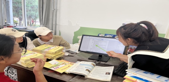 微信图片_20230915102002