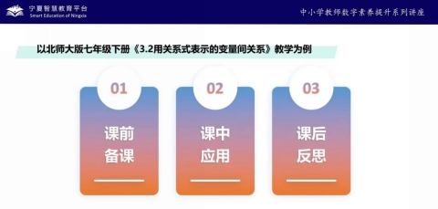 792e199c3b3c7842a0b948e4d76e9e0