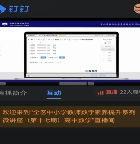 ec97f38c1a0721d1b6b4a83dbddf8c5