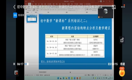 微信图片_20230217095738