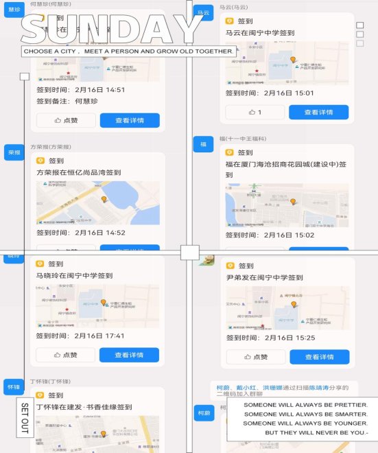 微信图片_20230217095652