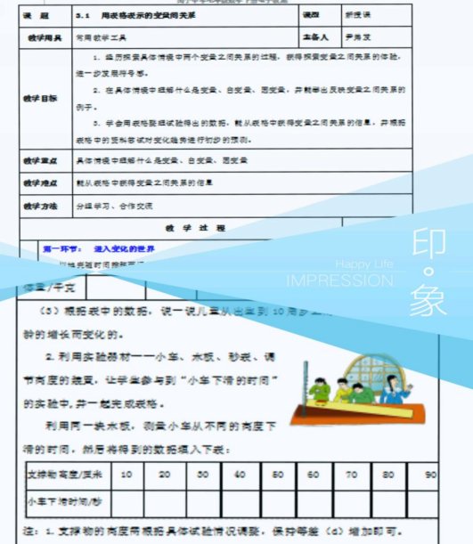 db13b7109da7789dfcebd0216f31b48