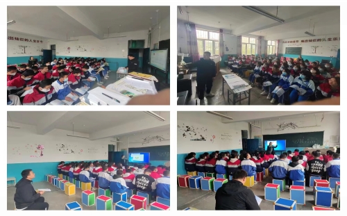 微信图片_20230918075653