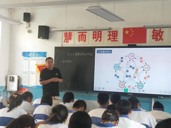 微信图片_20230913162551