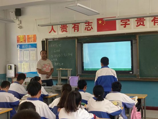 微信图片_20230913162830