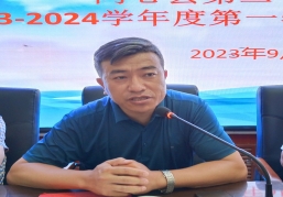 微信图片_20230906192329