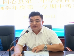 微信图片_20230906192346