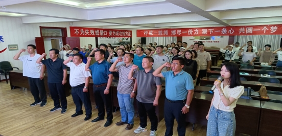 微信图片_20230906192358