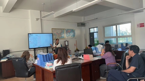 历史新课标学习2