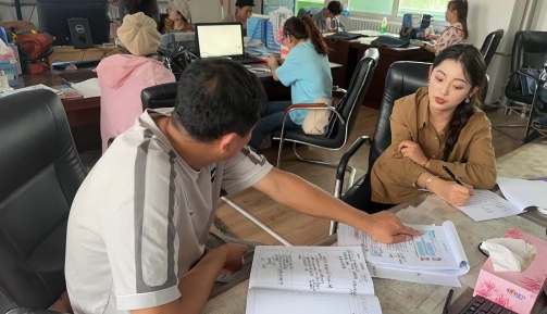 C:UsersAdministratorDesktop点评1.jpg点评1