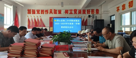 C:UsersADMINI~1AppDataLocalTempWeChat Files75b2bcb87ea594bc358e5b77f1996c3.jpg