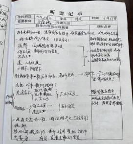 c91f0b7537673c15bb10fa5b6fde421