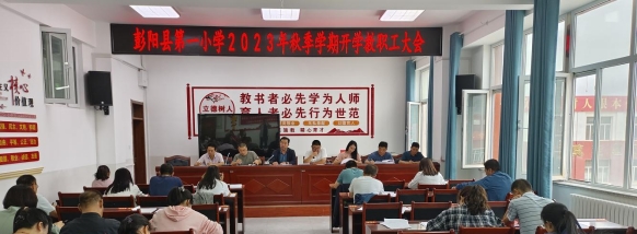 4f6c580f4a933122a2d7b468e613e50