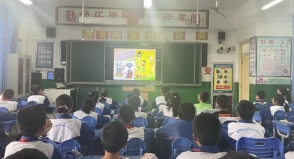 微信图片_20230915132901