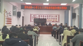 微信图片_20230915135050