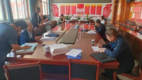 微信图片_20230915140113