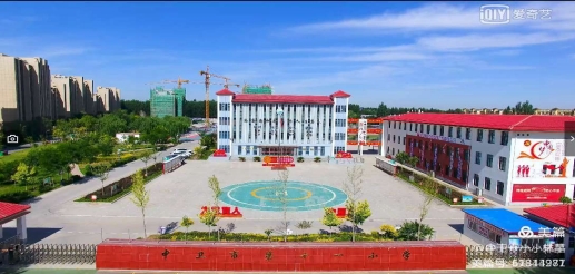 微信图片_20220525081500