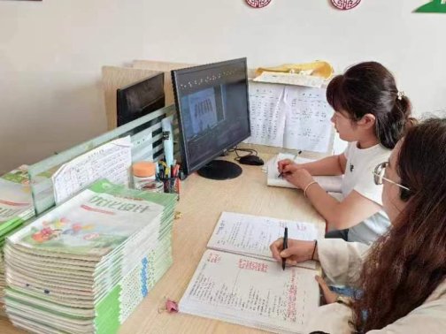 微信图片_20230919175848