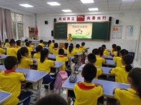 C:UsersAdministratorDesktop微信图片_20230912173149.jpg微信图片_20230912173149