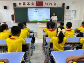 C:UsersAdministratorDesktop微信图片_20230912173119.jpg微信图片_20230912173119