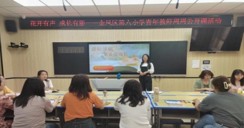 41f82e8efa82af6afc777f82c38202e