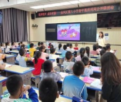 32ddef280e5efe2ce4ab508f42fe365